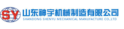 江南（中国）Jiangnan·官方网站